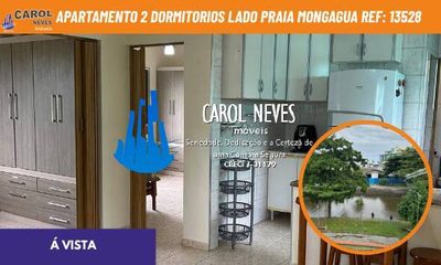 Apartamento, 2 quartos, 56 m² - Foto 1