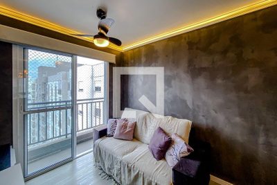 Apartamento, 2 quartos, 44 m² - Foto 5