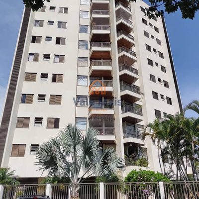 Apartamento, 3 quartos, 176 m² - Foto 1