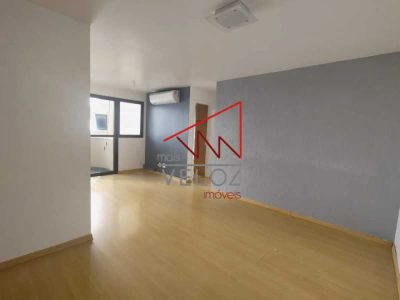 Apartamento, 2 quartos, 88 m² - Foto 2