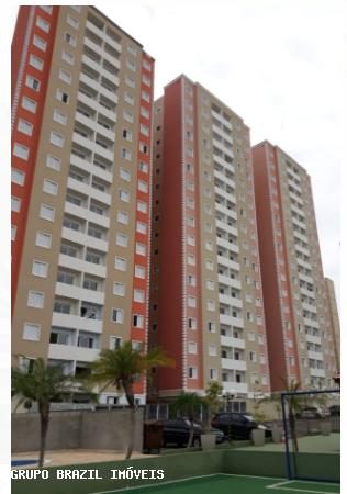 Apartamento, 2 quartos - Foto 1