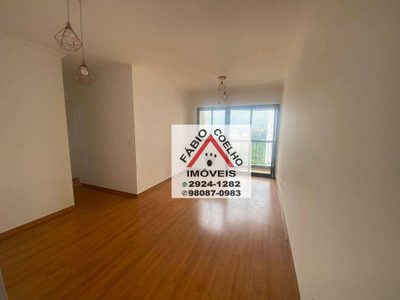 Apartamento, 3 quartos, 70 m² - Foto 4