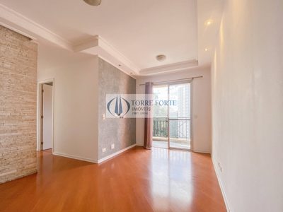 Apartamento, 2 quartos, 46 m² - Foto 1