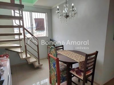 Apartamento, 2 quartos, 109 m² - Foto 1