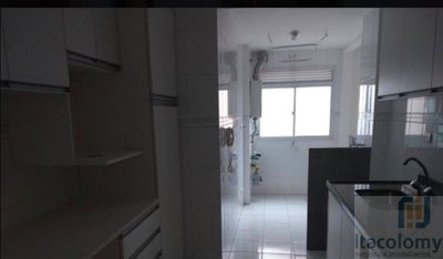 Apartamento, 3 quartos, 92 m² - Foto 2