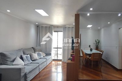 Apartamento, 2 quartos, 75 m² - Foto 3