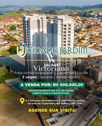 Apartamento, 2 quartos, 69 m² - Foto 2
