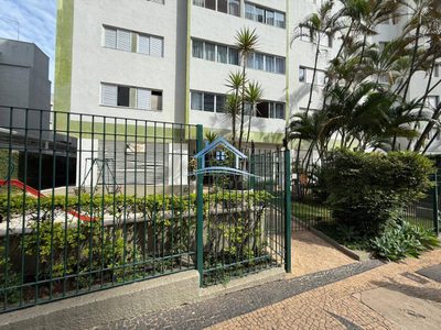 Apartamento, 3 quartos, 100 m² - Foto 2