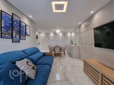 Apartamento, 2 quartos, 80 m² - Foto 2