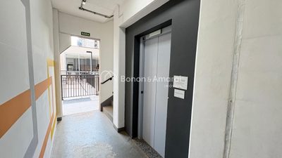 Apartamento, 2 quartos, 60 m² - Foto 3