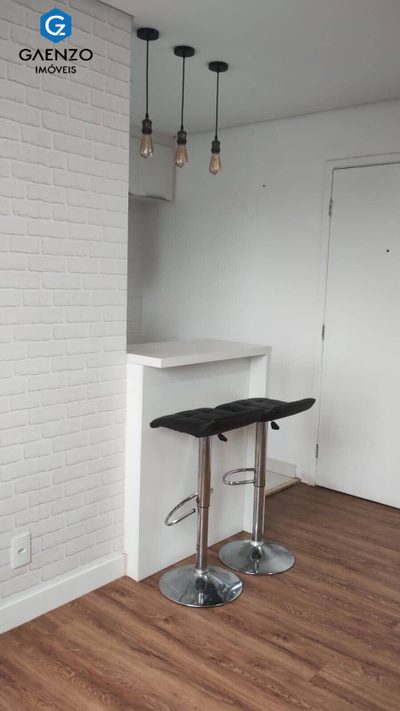 Apartamento, 2 quartos, 41 m² - Foto 1