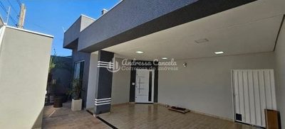 Casa, 3 quartos, 150 m² - Foto 1