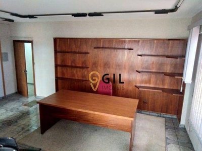 Sala-Conjunto, 36 m² - Foto 1