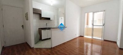 Apartamento, 2 quartos, 55 m² - Foto 1