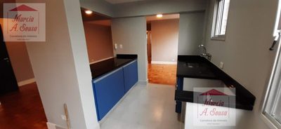 Apartamento, 2 quartos, 90 m² - Foto 1