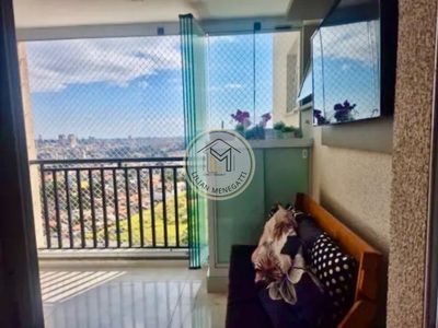 Apartamento, 3 quartos, 85 m² - Foto 2