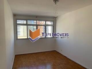 Apartamento, 2 quartos, 74 m² - Foto 1