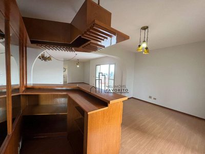 Apartamento, 4 quartos, 259 m² - Foto 4