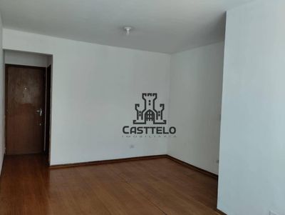 Apartamento, 3 quartos, 81 m² - Foto 1