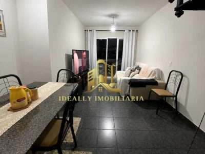 Apartamento, 1 quarto, 60 m² - Foto 2