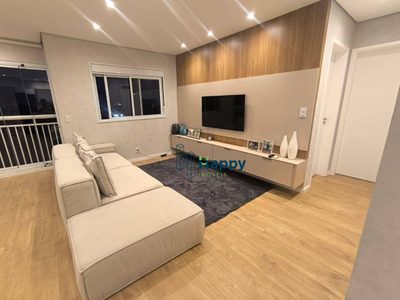 Apartamento, 2 quartos, 71 m² - Foto 1