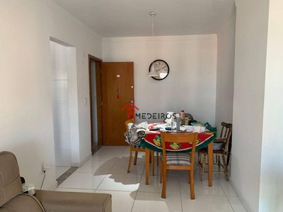 Apartamento, 2 quartos, 90 m² - Foto 2