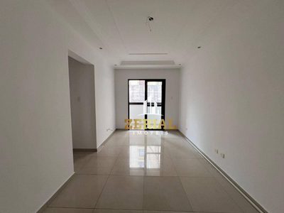 Apartamento, 2 quartos, 69 m² - Foto 1