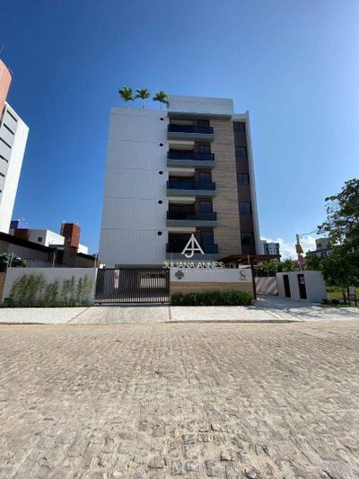 Apartamento, 2 quartos, 58 m² - Foto 3
