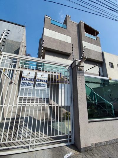 Casa de Condomínio, 2 quartos - Foto 1