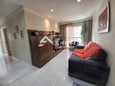Apartamento, 2 quartos, 74 m² - Foto 4