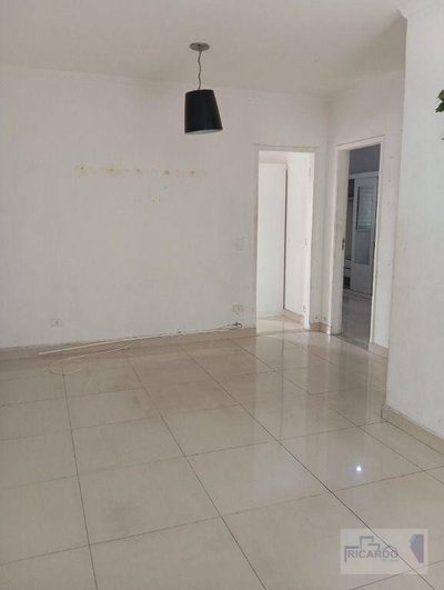 Apartamento, 2 quartos, 52 m² - Foto 1