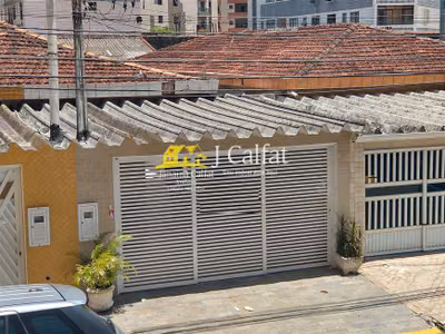 Casa, 2 quartos, 80 m² - Foto 1