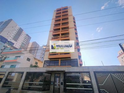 Apartamento, 2 quartos, 78 m² - Foto 1