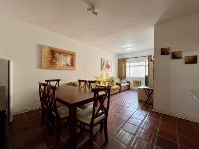 Apartamento, 2 quartos, 75 m² - Foto 4