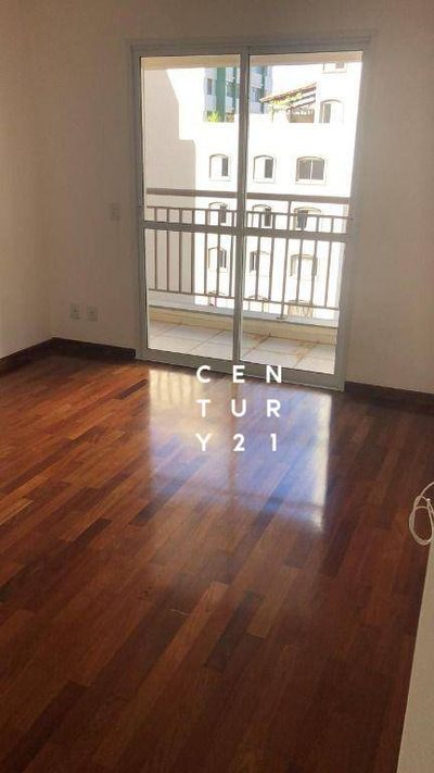 Apartamento, 2 quartos, 72 m² - Foto 1