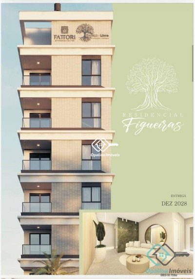 Apartamento, 2 quartos, 70 m² - Foto 5