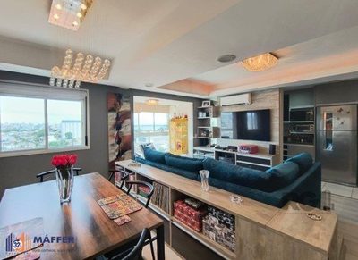Apartamento, 2 quartos, 82 m² - Foto 1
