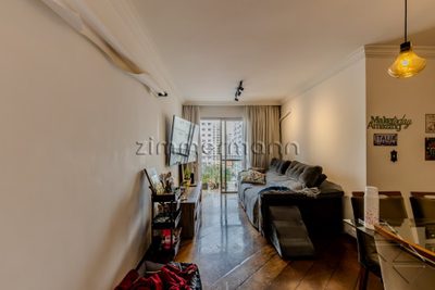 Apartamento, 2 quartos, 79 m² - Foto 5
