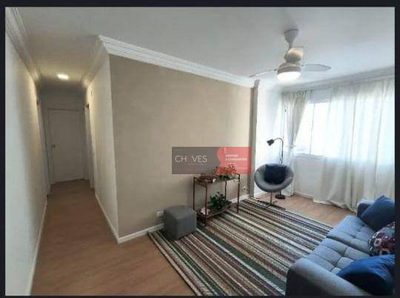 Apartamento, 2 quartos, 67 m² - Foto 1