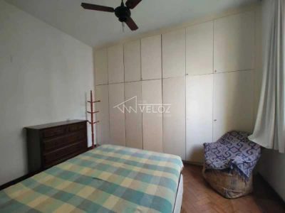 Apartamento, 3 quartos, 150 m² - Foto 1
