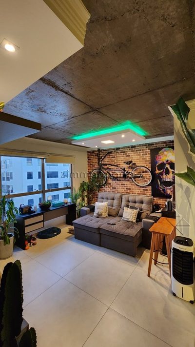 Apartamento, 2 quartos, 70 m² - Foto 1