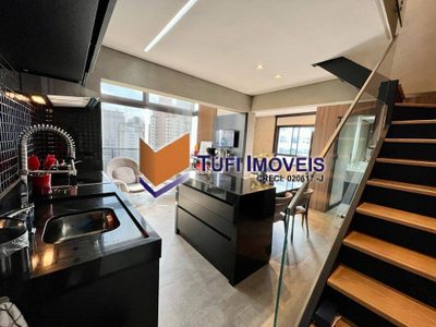 Apartamento, 1 quarto, 80 m² - Foto 1