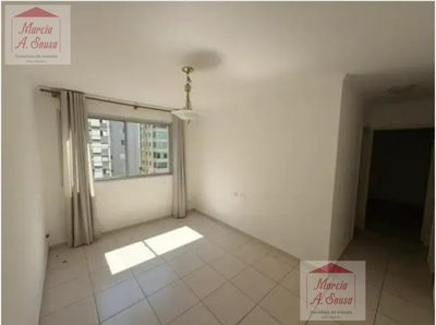 Apartamento, 2 quartos, 45 m² - Foto 2
