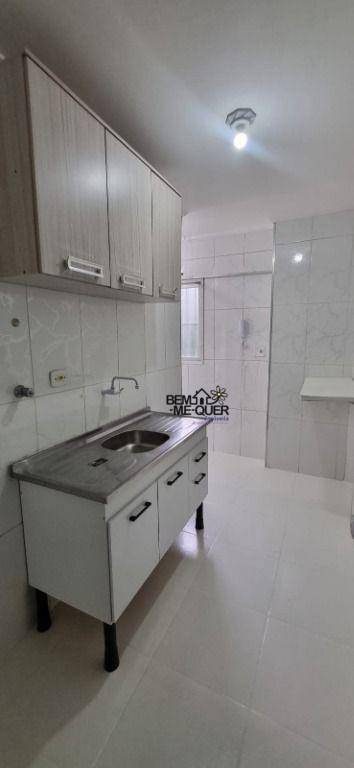 Apartamento, 2 quartos, 52 m² - Foto 1