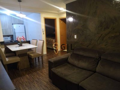 Apartamento, 2 quartos, 45 m² - Foto 1