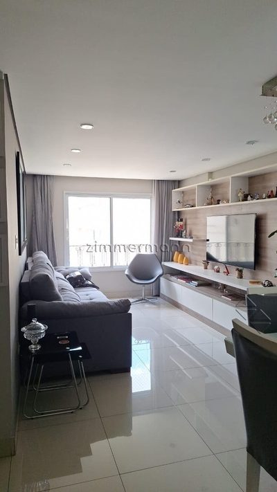 Apartamento, 2 quartos, 84 m² - Foto 1