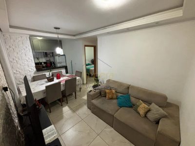 Apartamento, 2 quartos, 45 m² - Foto 1