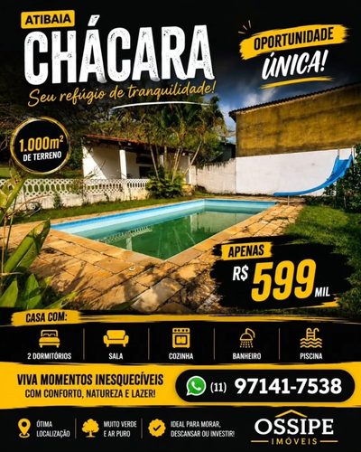 Fazenda, 1000 m² - Foto 1