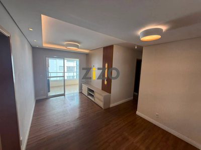 Apartamento, 3 quartos, 83 m² - Foto 2