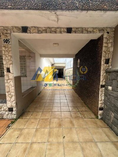 Loja-Salão, 206 m² - Foto 3